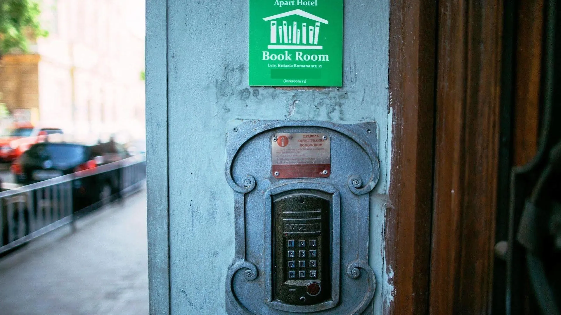 Book Room Lviv Apartment